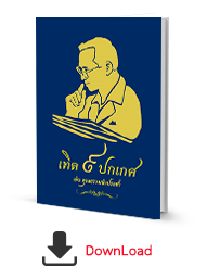 book9