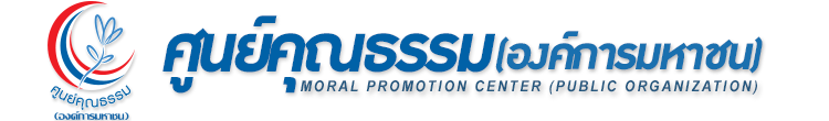 logo 750