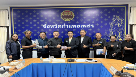 ศูนย์คุณธรรมร่วมกับสำนักงานวัฒนธรรมจังหวัดกำแพงเพชร จัดประชุมคณะกรรมการศูนย์ประสานงานเครือข่ายคุณธรรมจังหวัดกำแพงเพชร เตรียมจัดตั้งกองทุน “ความดีกำแพงเพชร”