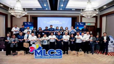  Moral Moving Forward 2026 ชูผู้นำคุณธรรมขับเคลื่อนสังคมสู่ความยั่งยืน