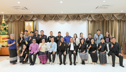 ศูนย์คุณธรรมร่วมกับสำนักงานวัฒนธรรมจังหวัดน่านจัดประชุมคณะกรรมการศูนย์ประสานงานเครือข่ายคุณธรรมจังหวัดน่าน ปีงบประมาณ 2569 