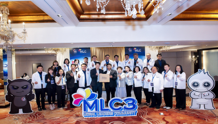 โลกเปลี่ยนเร็ว ผู้นำต้องเปลี่ยนตาม เวที MLC3 ชี้ 4Es กุญแจสู่ผู้นำยุคใหม่