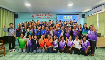 ศูนย์คุณธรรม ผนึกกำลังเครือข่ายกองทุนสวัสดิการชุมชนจังหวัดนครศรีธรรมราช ขับเคลื่อน “Moral Credit” ยกระดับสู่กองทุนคุณธรรม
