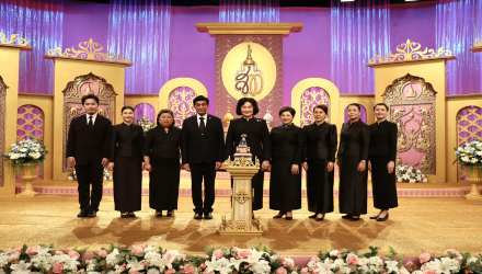 ศูนย์คุณธรรม บันทึกเทปถวายพระพรชัยมงคล เนื่องในโอกาสวันเฉลิมพระชนมพรรษา พระบาทสมเด็จพระเจ้าอยู่หัว 28 กรกฎาคม และสมเด็จพระนางเจ้าฯ พระบรมราชินี 3 มิถุนายน