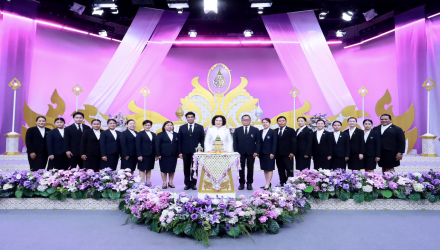 ศูนย์คุณธรรม บันทึกเทปถวายพระพร สมเด็จพระนางเจ้าสุทิดา พัชรสุธาพิมลลักษณ พระบรมราชินี 