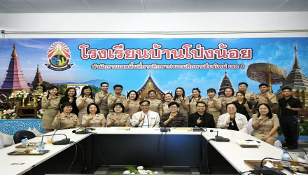 ศูนย์คุณธรรมเสริมพลังกระบวนการโค้ช ยกระดับ “โรงเรียนคุณธรรม” เครือข่ายจังหวัดเชียงใหม่สู่ความยั่งยืน