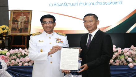 ศูนย์คุณธรรม มอบรางวัล Thailand Moral Awards แก่ พลตำรวจเอก สมพงษ์ ชิงดวง ต้นแบบของผู้พิทักษ์สันติราษฎร์หัวใจคุณธรรม