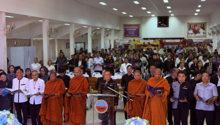 ศูนย์คุณธรรม หนุนศูนย์ประสานงานเครือข่ายคุณธรรมจังหวัดกาฬสินธุ์ จัดสมัชชาคุณธรรมและตลาดนัดคุณธรรม ปี 2569 เดินหน้าขับเคลื่อนคุณธรรมสู่สังคมอย่างยั่งยืน