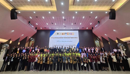 ศูนย์คุณธรรมหนุนจังหวัดกำแพงเพชรจัดมหกรรมสมัชชาจังหวัดกำแพงเพชร ผนึกพลัง 4 สมัชชา ขับเคลื่อนคุณธรรมและสุขภาวะอย่างยั่งยืน