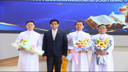 ศูนย์คุณธรรม ร่วมขับเคลื่อนเครือข่ายโรงเรียนคุณธรรมคาทอลิกภาคตะวันออกเฉียงเหนือ จัดสมัชชาคุณธรรมฯ ครั้งที่ 5