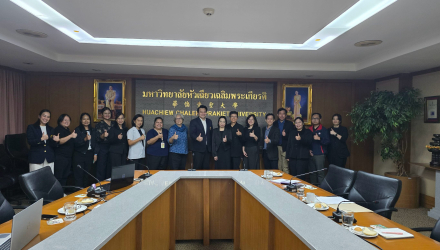 ศูนย์คุณธรรม ร่วม สคช. เยี่ยมสำรวจ ม.หัวเฉียวฯ สะท้อนพลัง “สร้างคน” สู่การยกระดับคุณค่าในวิชาชีพ