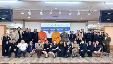 ศูนย์คุณธรรมคืนข้อมูลสำรวจสถานการณ์คุณธรรมด้วยดัชนีชี้วัดคุณธรรมและทุนชีวิต ปี 2569 พร้อมเดินหน้าหารือแผนขับเคลื่อนจังหวัดคุณธรรม ชู “วินัย” เป็นประเด็นร่วมของ 9 เครือข่ายทางสังคมจังหวัดอุตรดิตถ์