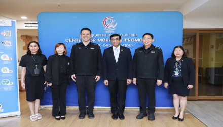 กทม. หารือ ศูนย์คุณธรรม ขับเคลื่อนงานส่งเสริมคุณธรรม สร้างพื้นที่ปลอดภัยสำหรับเด็กและเยาวชน
