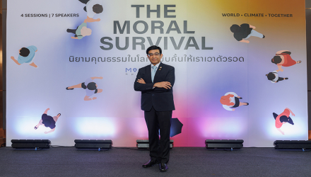 ศูนย์คุณธรรมเปิดเวทีวิชาการประจำปี 2569 “THE MORAL SURVIVAL” ชวนสังคมตั้งคำถาม เมื่อโลกบีบให้เราเอาตัวรอด คุณธรรมจะช่วยให้เราอยู่รอดไปด้วยกันได้อย่างไร