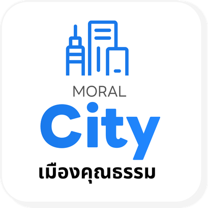 01   Moral City Dev2026