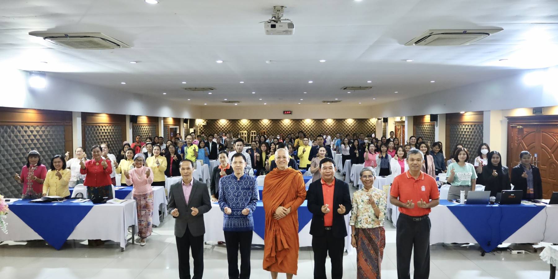 ศูนย์คุณธรรม จัดประชุมเชิงปฏิบัติการพัฒนาศักยภาพ “แหล่งเรียนรู้เชิงคุณธรรม“ จังหวัดพังงา