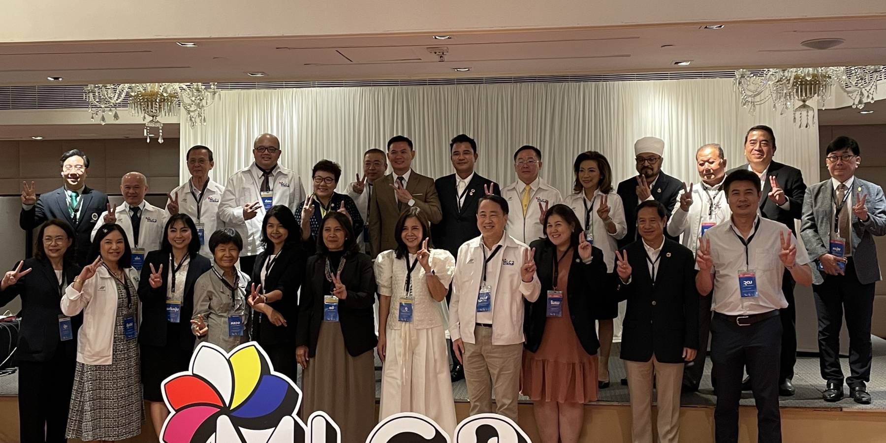 MLC2 & Connect the Dots: Morality , Sustainability, Technology & Humanity รอยเชื่อมคุณธรรมบนความท้าทายของโลกยุคใหม่