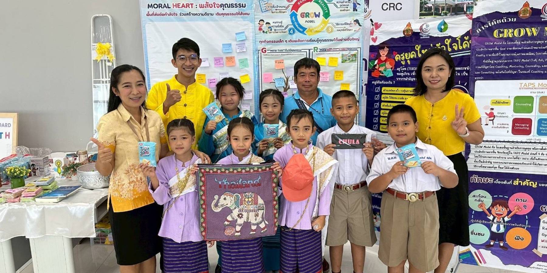 ศูนย์คุณธรรมหนุนงานมหกรรมคุณธรรม Moral Connect Fest Chiang Rai เครือข่ายโรงเรียนคุณธรรมจังหวัดเชียงราย