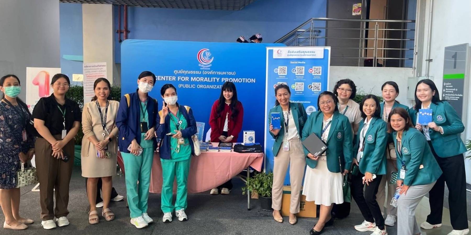 ศคธ. ชวนเล่นเกมเสริมคุณธรรมในงาน “ศิริราช คณะแพทย์คุณธรรม รวมพลังต่อต้านคอร์รัปชัน” ประจำปี 2568