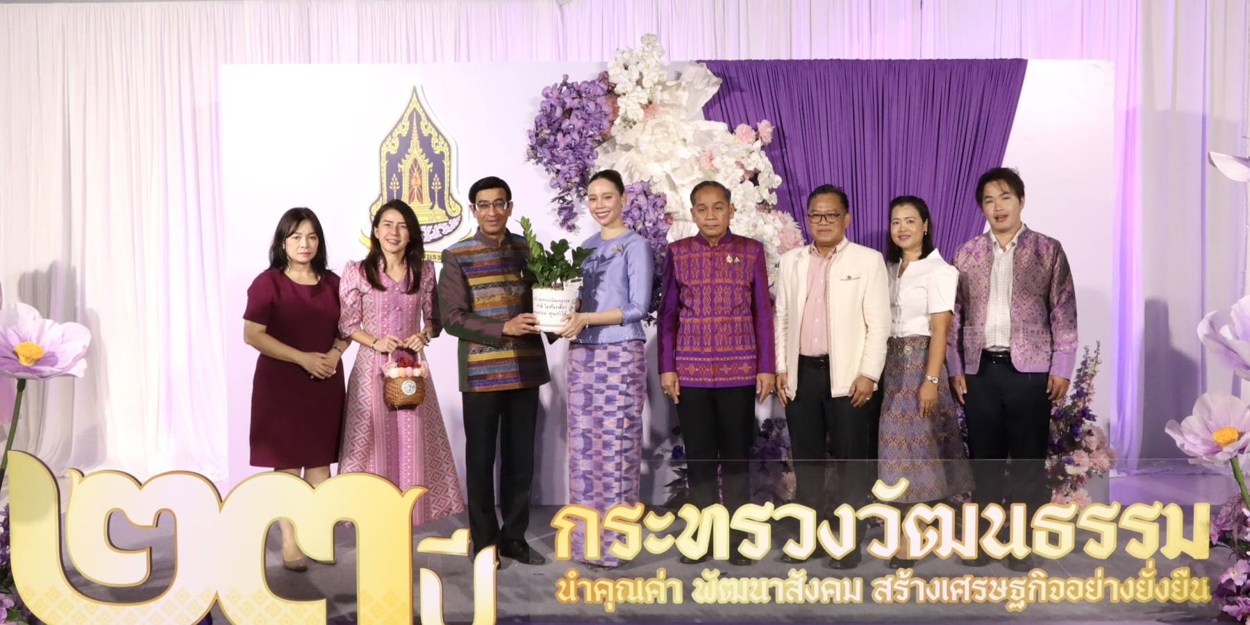 ศูนย์คุณธรรมร่วมแสดงความยินดี วันสถาปนากระทรวงวัฒนธรรม ครบรอบ 23 ปี