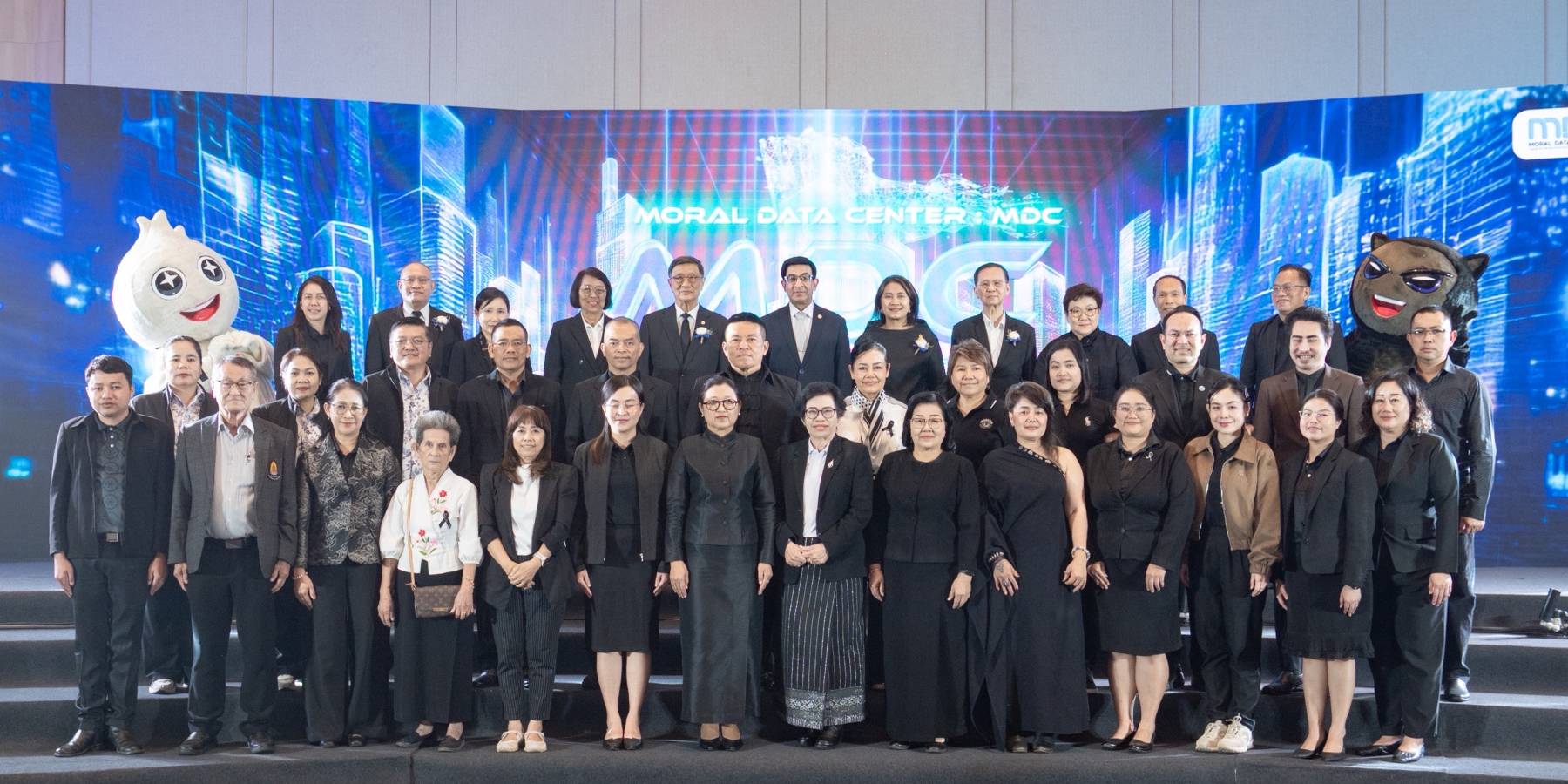 ศูนย์คุณธรรม ผนึกกำลัง องค์กรภาคีเครือข่ายขับเคลื่อน “ข้อมูลคุณธรรมดิจิทัล” เชื่อมดัชนีชาติ วางรากฐานสู่ Moral Data Center โมเดลต้นแบบที่พร้อมขยายผลในเวทีโลก