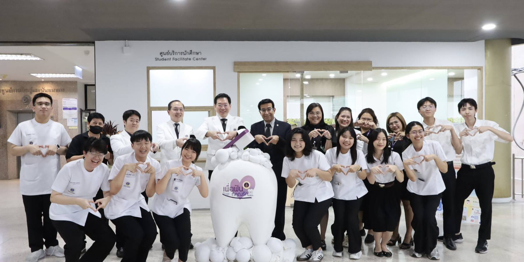 หมอเดว บรรยายนักศึกษาทันตแพทย์ มหิดล เตรียมความพร้อมก้าวแรกสู่การเรียนภาคปฏิบัติทางคลินิก