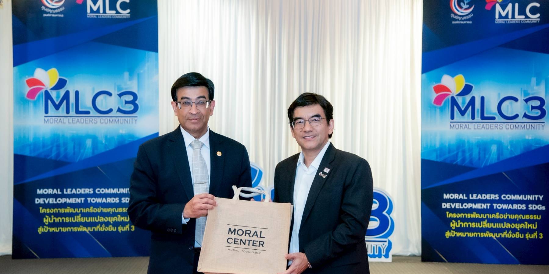 Sustainability with Moral กับการสร้างวัฒนธรรมองค์กรที่ยั่งยืน แบบฉบับ ปตท.