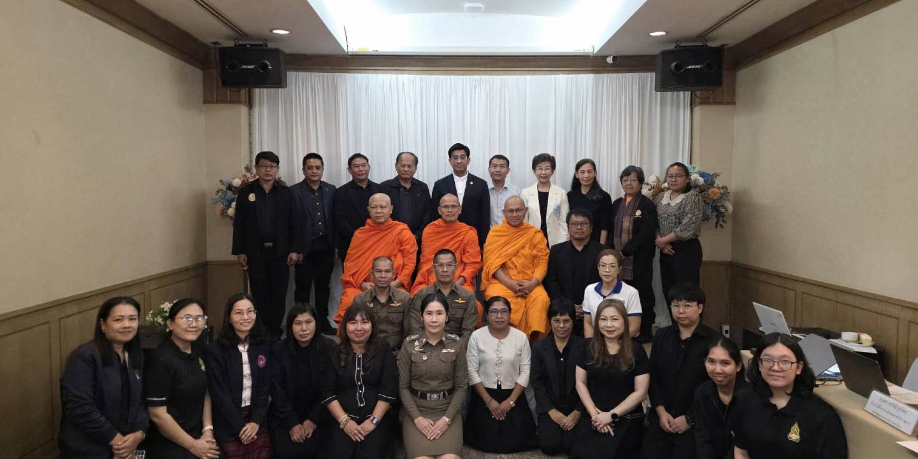 ศูนย์คุณธรรม ร่วมสำนักงานวัฒนธรรมจังหวัดอุตรดิตถ์ ขับเคลื่อน “อุตรดิตถ์ เมืองคนดี มีความสุข” ลงพื้นที่ชุมชนคุณธรรมต้นแบบ